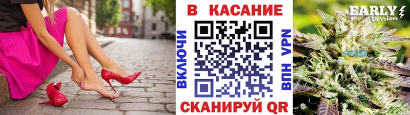 Наркотические вещества Новосиль Конопля  КОКАИН  Меф 