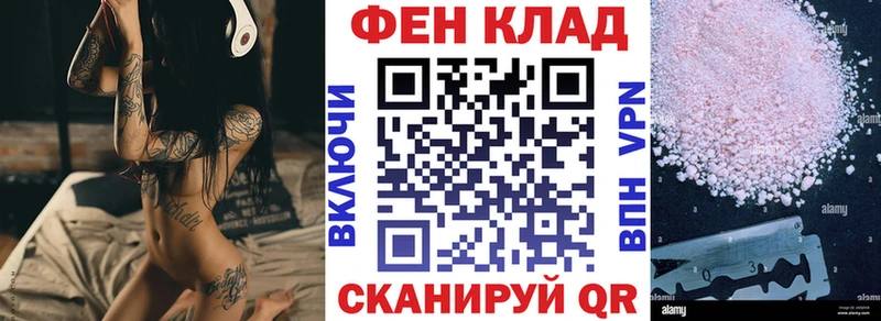Амфетамин Premium Новосиль