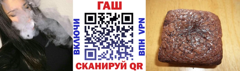 Гашиш гашик  где можно купить наркотик  Новосиль 