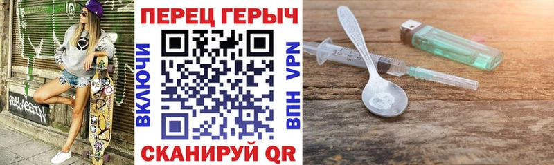 omg ССЫЛКА  Новосиль  Героин Афган  цены наркотик 