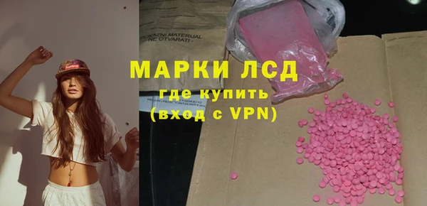 бошки Алексин