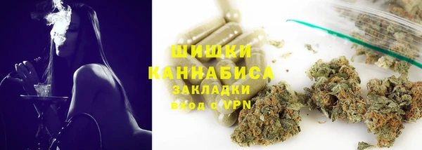мефедрон VHQ Абинск