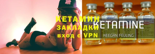 трава Покачи
