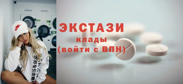 бошки Алексин