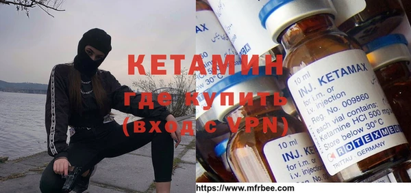 jwh Абаза