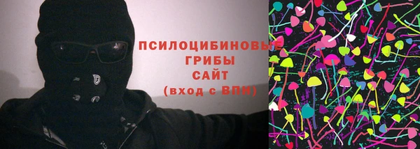 jwh Абаза