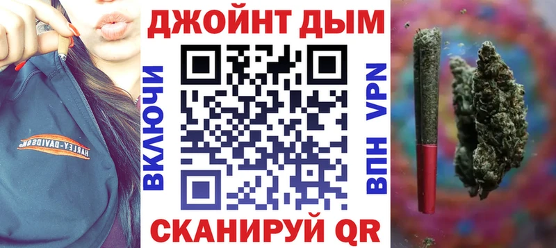 купить наркотик  Новосиль  Бошки Шишки VHQ 